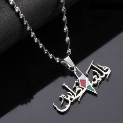 Necklace Stainless Steel Fashion Map Personality Necklace